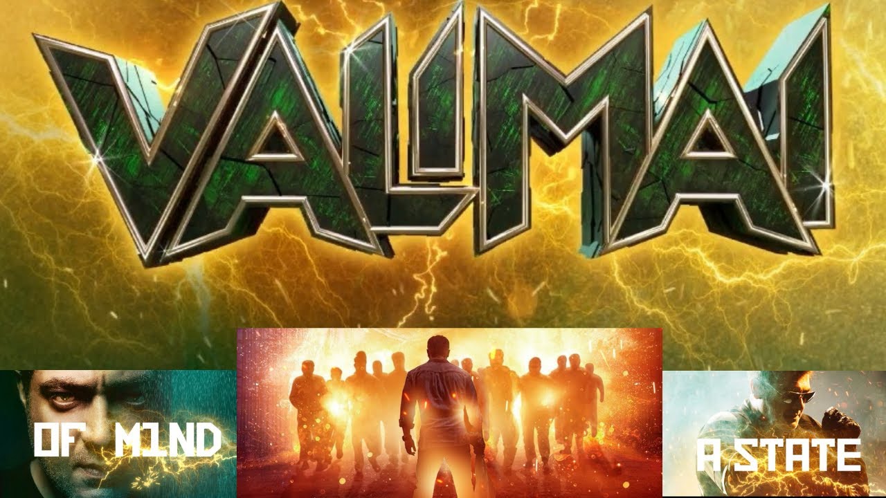 Valimai | motion poster | Ajith Kumar | valimai update