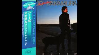 中村照夫ライジングサンバンド Teruo Nakamura Rising Sun Band