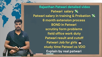 RAJASTHAN PATWARI FULL VIDEO by REAL PATWARI | Must watch QnA | #patwar #Patwari #patwariresult 