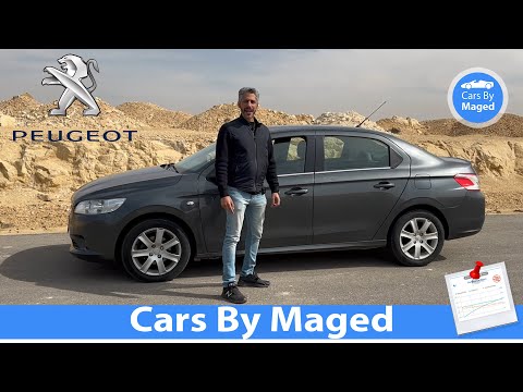 هل هي منطقية اكتر كمستعمل Peugeot 301 Allure 2015 بيجو