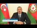 Азербайджан восстанавливает на поле боя историческую справедливость