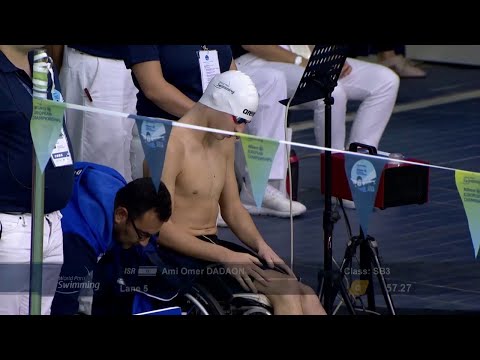 Men's 50m Breaststroke SB3 Final | Dublin 2018