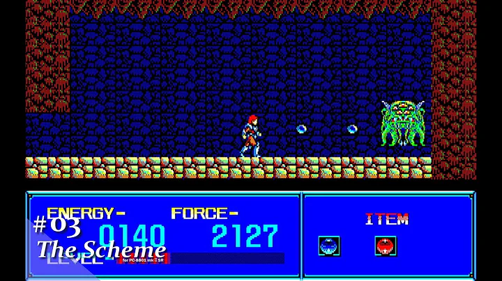 【Play】PC-8801 The Scheme（ザ・スキーム）#03 レトロゲーム