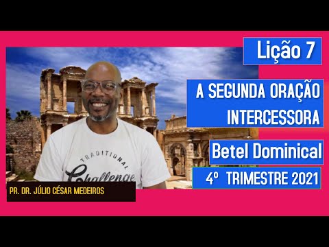 Vídeo: Sou Uma Criatura Trêmula? Como Defender Seus Limites Nos Relacionamentos E No Casamento