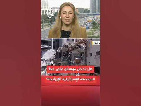      ɿ
 - نشر قبل 13 دقيقة