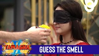 What an amazing Game 🤪 | Guess the Smell 🫢 | Tamasha S2