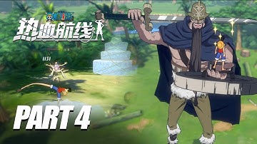 ONE PIECE FIGHTING PATH Gameplay Walkthrough Part 4 w/ English Translation | One Piece Fighting Path