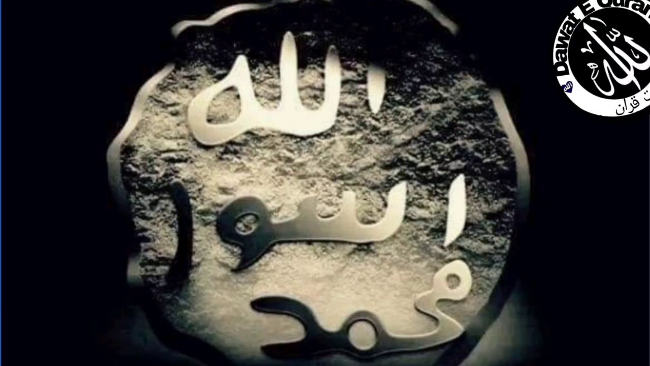 KHUTBAH IJTIMA..24-02-2021...||USTAAD MOULANA BASHIR AHMED SALAFI||