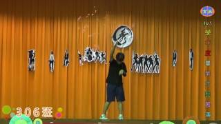 1060603畢業才藝展演 306班