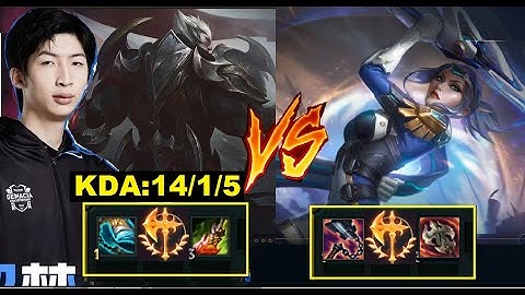 Fiora Phát Khóc Với Darius Trong Tay Xiao Chao Meng/DariusLol