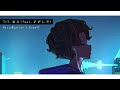○Room97【REWARDS】クロスフェード