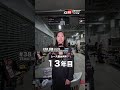 レース歴は何年？｜KYOJO CUP｜TGRドライバーに質問！