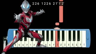 Not Pianika Ultraman Geed Opening