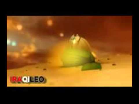 زفة عريسنا الغالي الرادود حسيني حسين العربي
