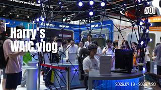The Future of AI Is Closer Than You Think | WAIC Day 1