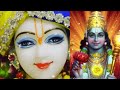 Sune Jivan me Khushiyo ka Rang Bhar Diya//Shyam bhajan//krishna bhajan Mp3 Song