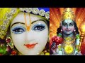 Sune Jivan me Khushiyo ka Rang Bhar Diya//Shyam bhajan//krishna bhajan