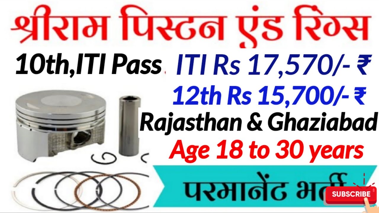 OEM Multi KUBOTA ENGINE PISTON RING at Rs 2000/piece in New Delhi | ID:  23645744030