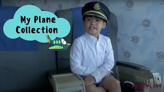 Plane Collection | Nate Alcasid