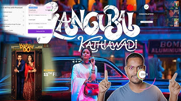 Zee5 Latest Update On Smart Tv All Problem Solve | Zee5 Subscription Free वीडियो को अंत तक देखें |