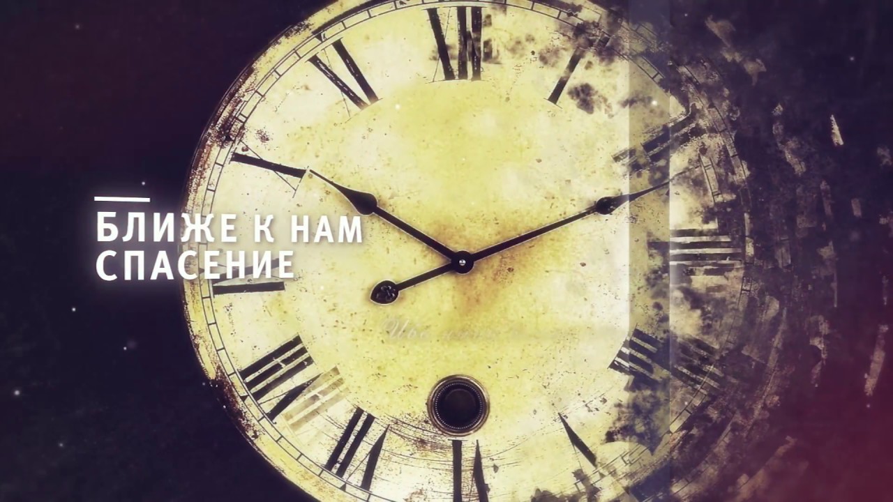 3.05.2018 Библейская субб. школа 