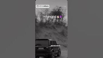 New Haryanvi Badmashi Status | New Badmashi Status | #shortvideo #masoomsharma #haryanvistatus