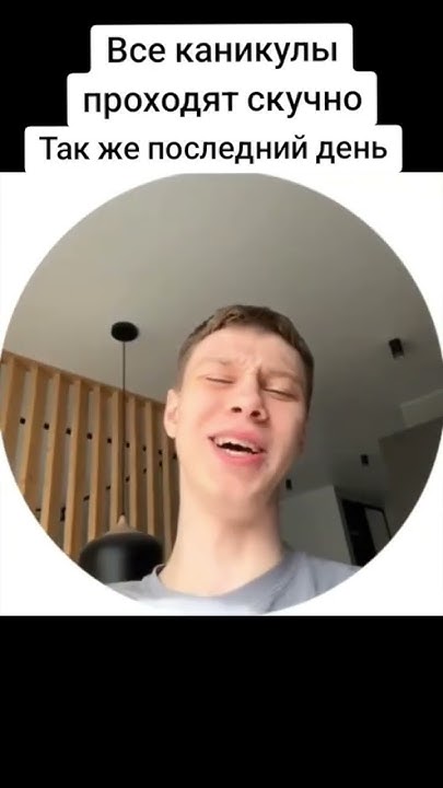 @твич@хозяева - YouTube