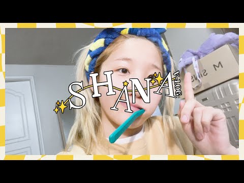[VLOG] EP.15 SHANA | (짜)야심차게 돌아온 샤나의 브이로그(잔)