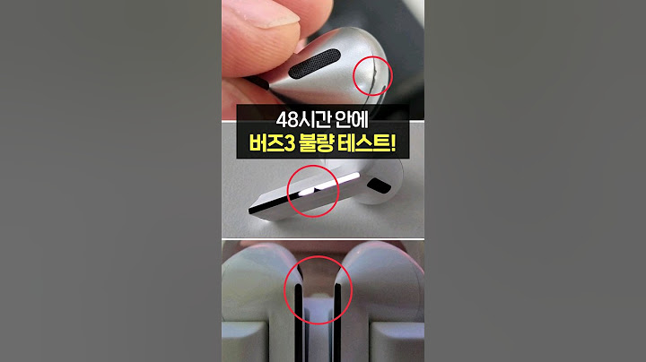 48시간 안에 꼭 해야 하는 버즈3 초기 불량 테스트! (버즈3 소음, 리뷰, 불량 확인)