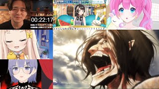 進撃の巨人 同時視聴