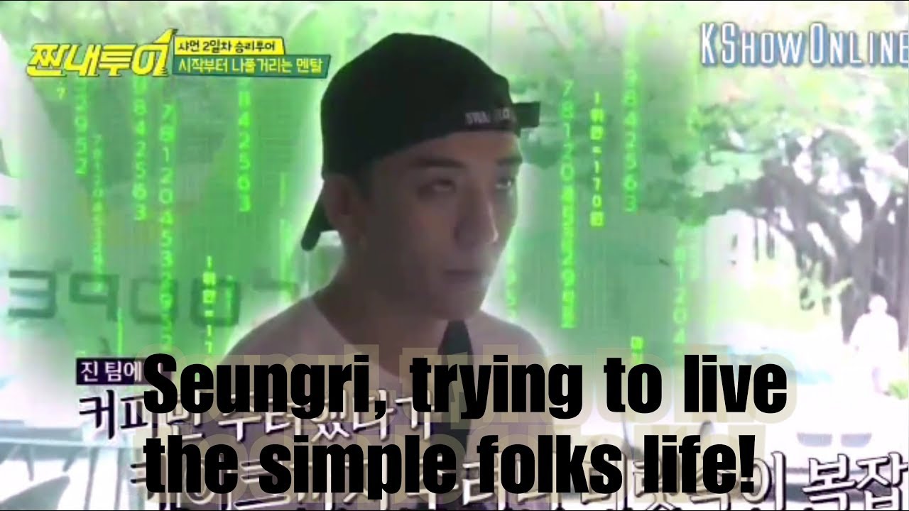 Seungri learning new skills - Nyongtory editing of Salty Tour