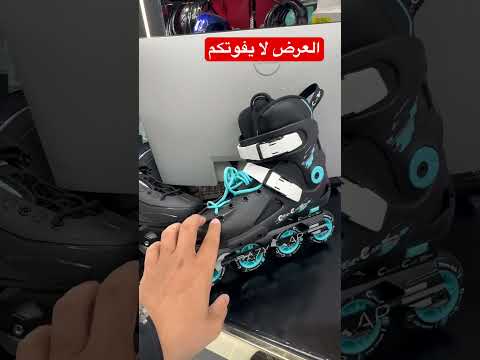 الرمال سنتر مخرج 17 السوق الصيني بوابة ثلاثة السوق السعودية اكسبلور  عروض ترند