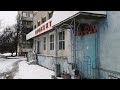 Что сейчас в Харькове? Часть 2: репортаж 04.03.2022 о ситуации в городе.