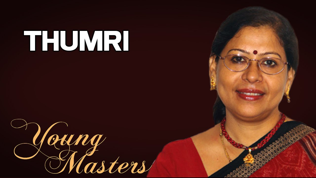 Thumri   Subhra Guha AlbumYoung Masters