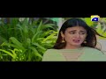 Mera Khuda Janay - Episode 03 | Hira Mani | Ali Abbas | HAR PAL GEO