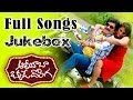 Ali Baba Okkade Donga Movie Songs