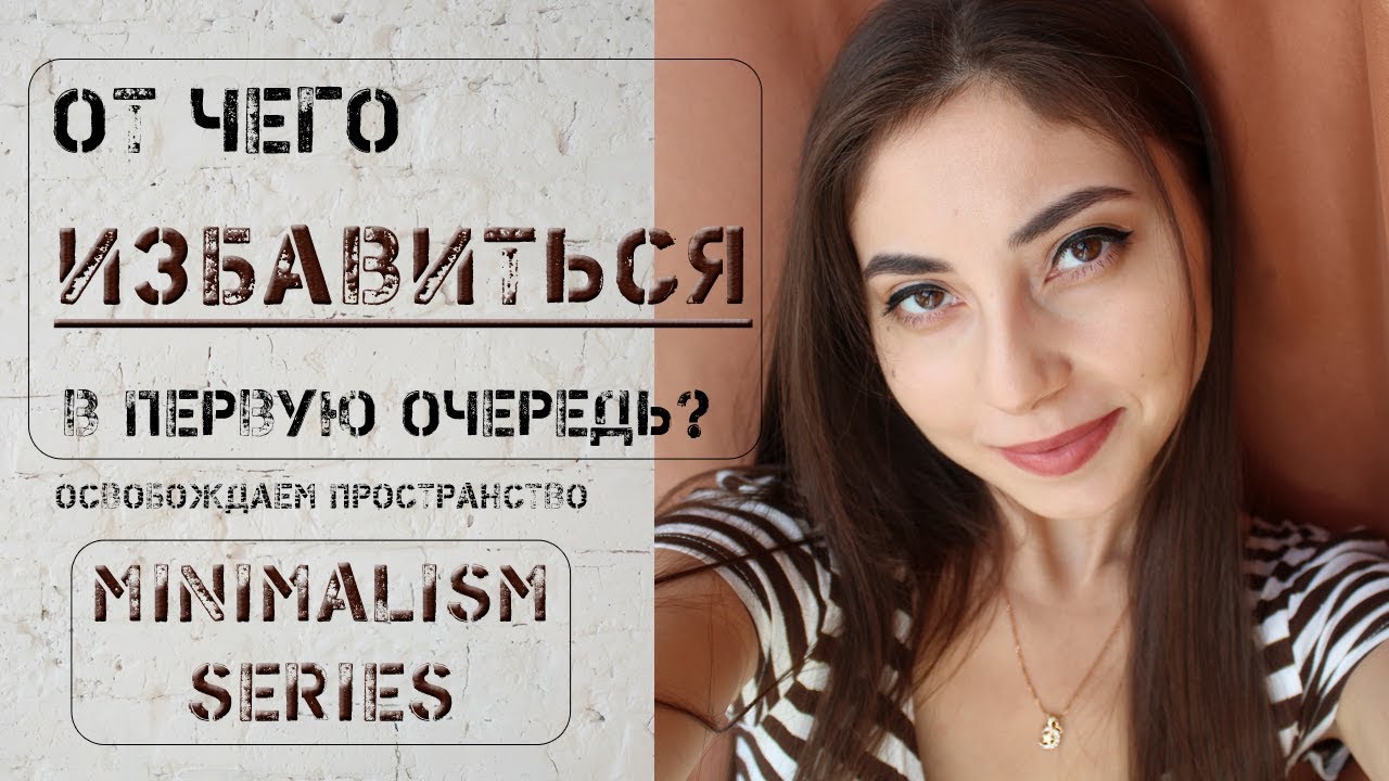5 категорий вещей, на которых точно не стоит экономить дачнику-любителю