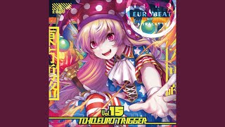 Two As One (Instrumental)