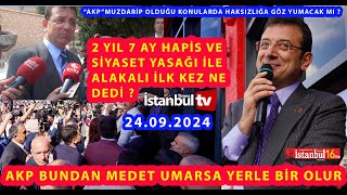 İmamoğlu Hükümete Rest Çekti Bize Yetişemezler Ancak Peşimizden Koşarlar ...