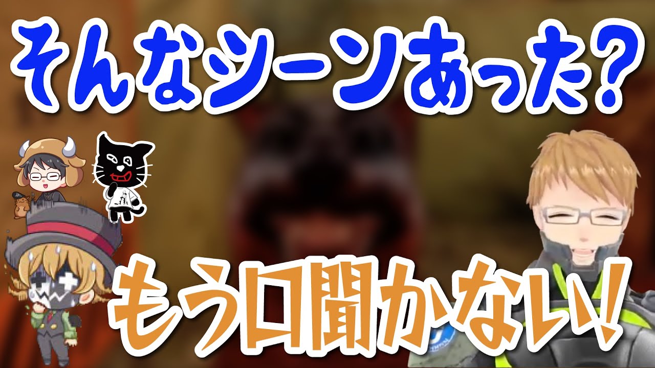 【TOP4】「I wrote it」Gatchman easily clears the difficult part, and Retort can't stop clicking his tongue.