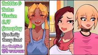 Bubbles and Babes Version 0.14 Gameplay | Lisa Emily Beccy New Event | Eng Dub/Sub हिंदी सबटायटल