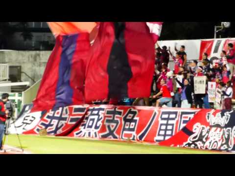 2013.10.27　ファジアーノ岡山　ザスパクサツ群馬戦　試合前桃太郎チャント