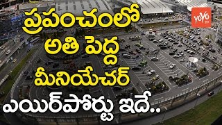 Please watch: "Tollywood Producer D Suresh Babu Latest Interview | ...