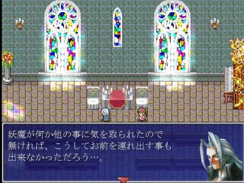 【裏FF7】セフィロスだらけのRPG(?)を作ってみた(27)