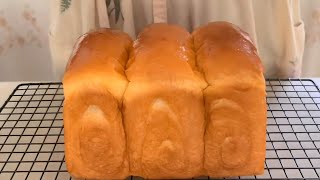 How to make Homemade Bread, Soft & Milky - Easy Quick | @NinosHome screenshot 2