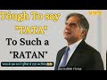 😔Tough to say "TATA" To such a "RATAN"! RATAN TATA (1937-2024) 🙏 RIP RATAN TATA SIR!