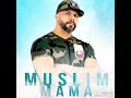 جديد مسلم 2018 jadid muslim moslim