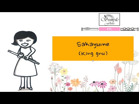 역몽 (Flute/Violin/Cello/Piano/Drum and MR) - King Gnu