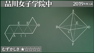 かくにん(*◔‿◔*).。.:*☆ mqdefault.jpg