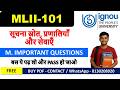 MLII-101 Most Important Questions with Answers | सूचना स्रोत, प्रणालियाँ और सेवाएँ | IGNOU